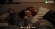 国产福利短片